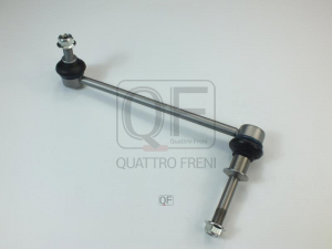 QUATTRO FRENI QF13D00396