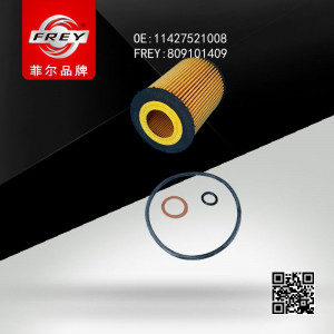 FREY 809101409