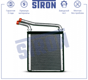 STRON STH0036