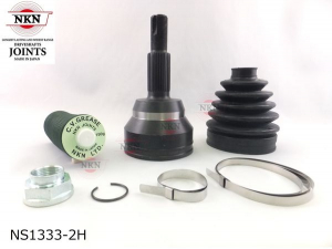 NKN NS13332H