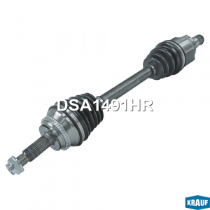 KRAUF DSA1491HR