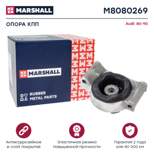 MARSHALL M8080269