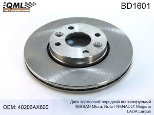 QML BD1601