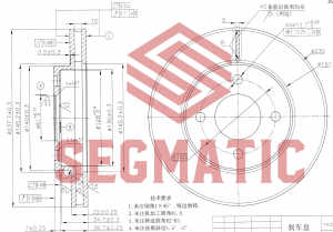 SEGMATIC SBD30093147