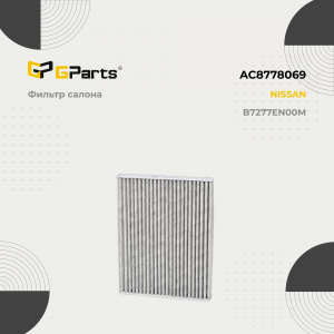 GPARTS AC8778069