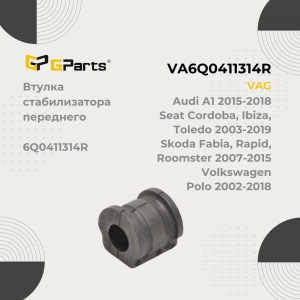 GP VA6Q0411314R
