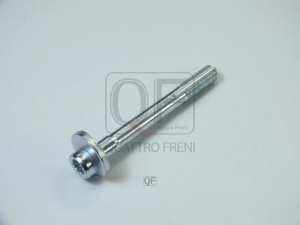 QUATTRO FRENI QF90D00003