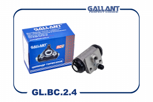 GALLANT GLBC24