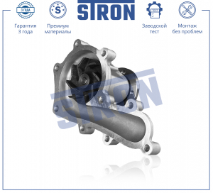 STRON STP0104