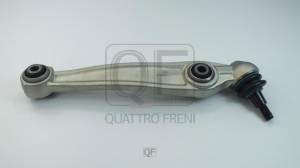 QUATTRO FRENI QF20D00117