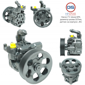 GS HP37015