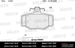 MILES E110070