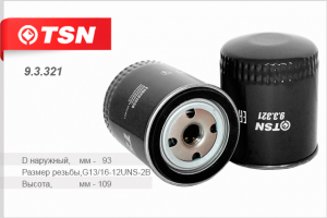 TSN 93321