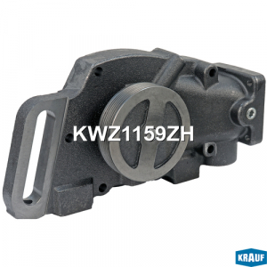 KRAUF KWZ1159ZH