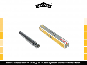 KRONER K3529257G