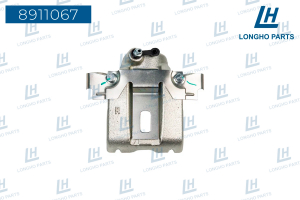 LONGHO 8911067
