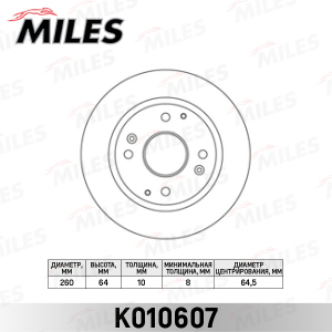 MILES K010607
