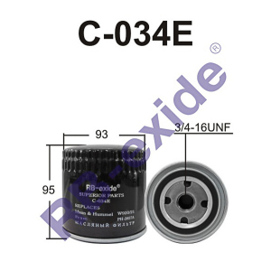 RB-EXIDE C034E