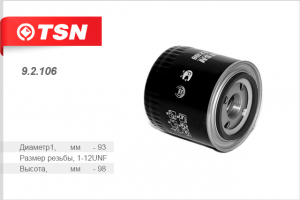 TSN 92106