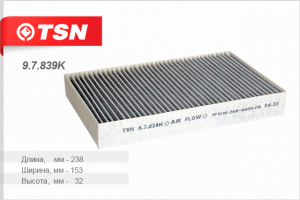 TSN 97839K