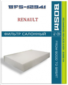 BOSM BFS12941