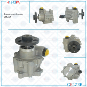 GELZER H1342PA