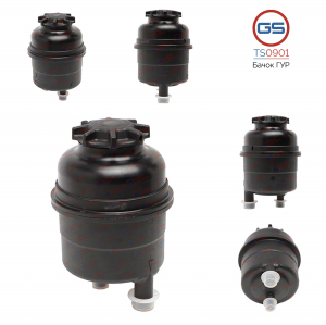GS TS0901