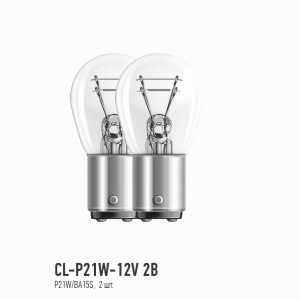 CLEARLIGHT CLP21W12V2B