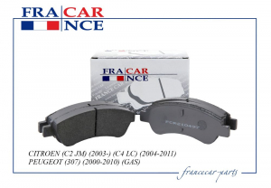 FRANCE CAR FCR210497