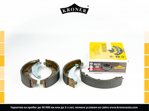 KRONER K003191