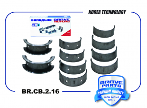 BRAVE BRCB216