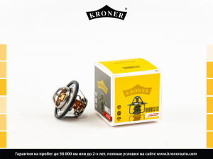 KRONER K203205
