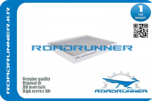ROADRUNNER RR0088FL