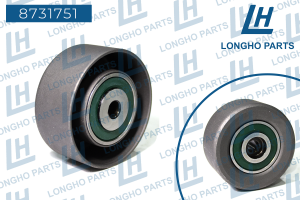 LONGHO 8731751