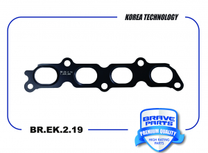 BRAVE BREK219