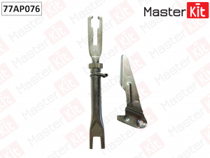 MASTER KIT 77AP076