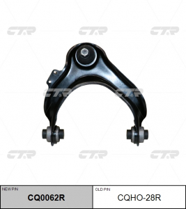CTR CQ0062R