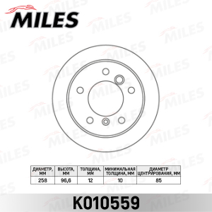 MILES K010559