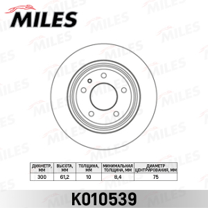 MILES K010539