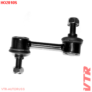 VTR HO2810S