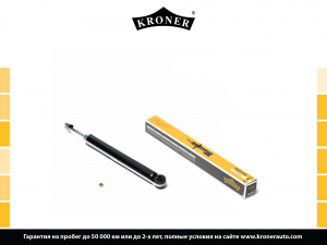 KRONER K3529214G