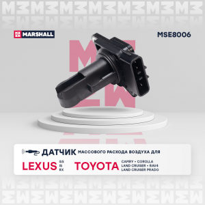 MARSHALL MSE8006