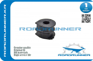 ROADRUNNER RR54613JD17A