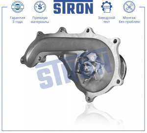 STRON STP0106
