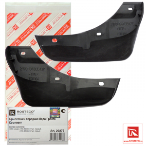 ROSTECO 20279