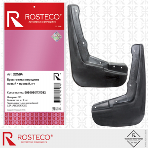 ROSTECO 22504
