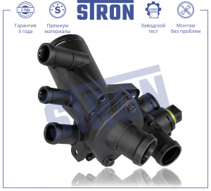 STRON STT0021