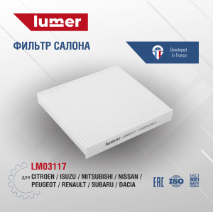 LUMER LM03117