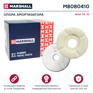 MARSHALL M8080410
