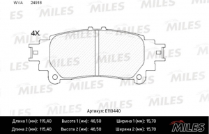 MILES E110440